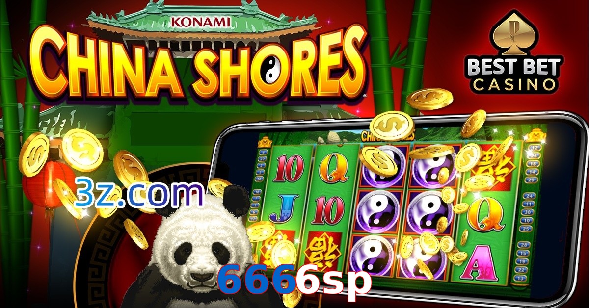 6666sp